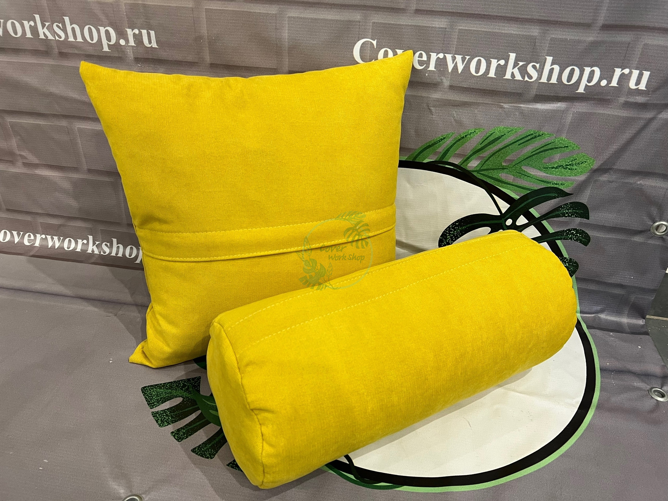 Подушка и валик желтый