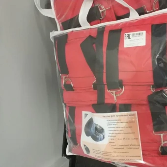 Чехлы для колес красные, 15-16"