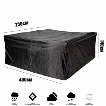 Чехол на торговый островок 400х250х140